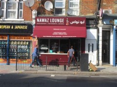 Nawaz Lounge image