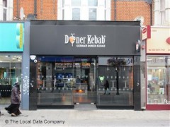 DK German Doner Kebab image