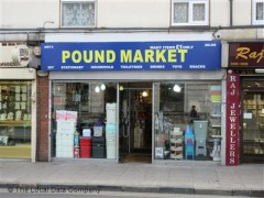 Pound Market image
