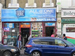 Khan's Salon image