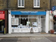 Reborn Clinic image