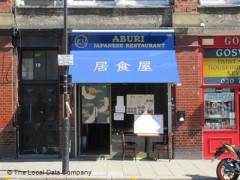 Aburi image