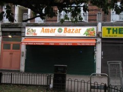 Amar Bazar image