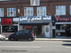 Rex Cafe & Confectionery image
