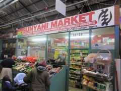 Sunyani Market image
