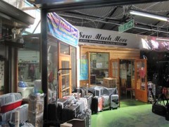 Sew Much More image