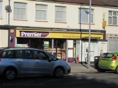 Sonrup Convenience Store image