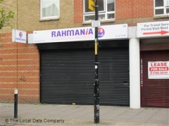 Rahmania image