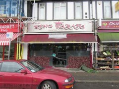 Kng Karahi image
