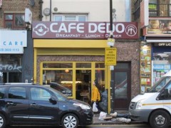 Cafe Dedo image
