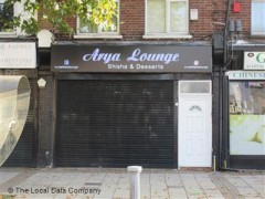 Arya Lounge image