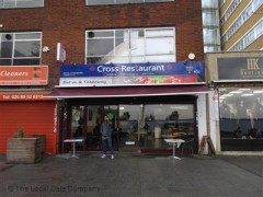 Cross Restaurant image