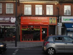 Jai Durga Mahal image