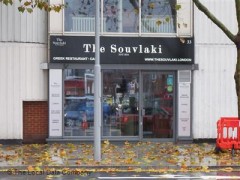The Souvlaki image
