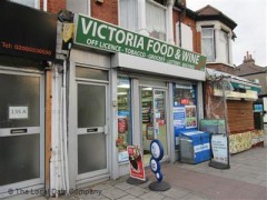 Victoria Food & Wine Express image