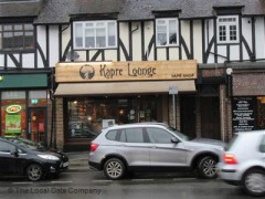 Kapre Lounge image
