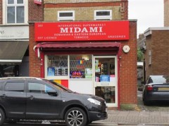Midami image