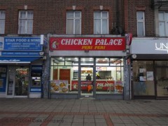 Chicken Palace image