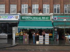 Madena Halal Meat image
