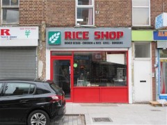 Rice Shop image
