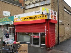 East Street Caribbean Grill image