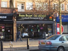 Rasa Bojun image