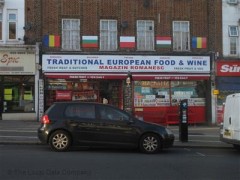 Traditional European Food & Wine image