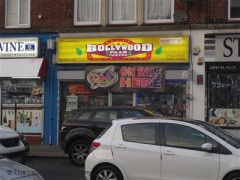 Bollywood Paan Centre image