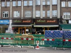 Sim Sim Bakery & Grill image