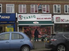 Tariq Halal Meats image