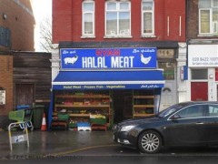 Ryan Halal Meat image