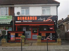 Dehkadeh image