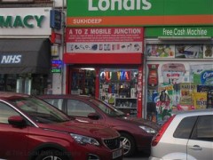 A To Z Mobile Junction image