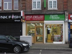 Amman Jewellery image
