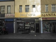 Jawhara image