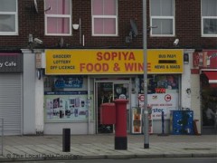 Sopiya Food & Wine image
