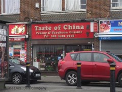 Taste Of China image