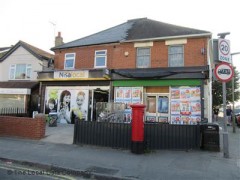 Nisa Local image