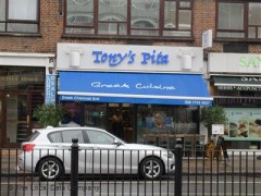 Tori's Pita image