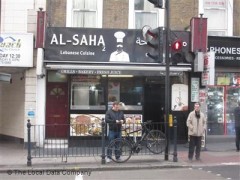 Al-Saha image