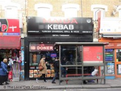 Maida Kebab image