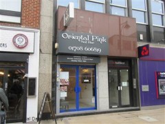 Oriental Pink Nail Bar image