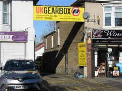 UK Gearbox image