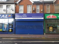 Helping Hands image