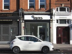 9 Elms image