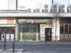 Eat Tokyo image