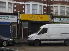 Qatra Qali image