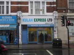 Kulan Express image