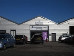 Dolphina Gymnastic Centre image
