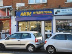 Ambe International image